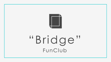 Bridge会員様限定配信のお知らせ（2025年12月31日）