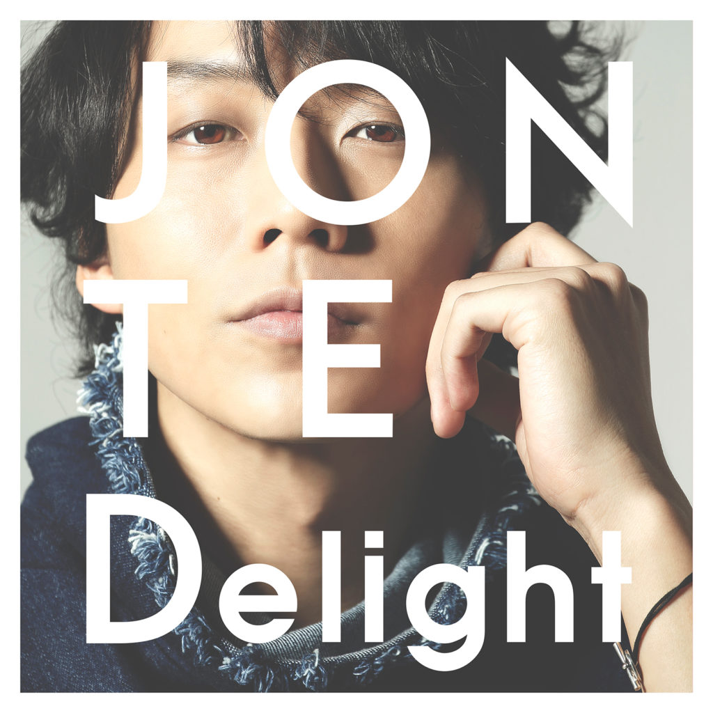 Release：2017/04/26『Delight』