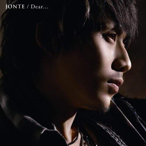 Release：2008/10/08『Dear...』