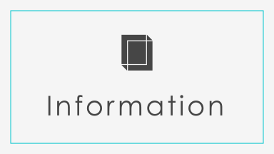 ホームページアドレス（URL）変更のお知らせ