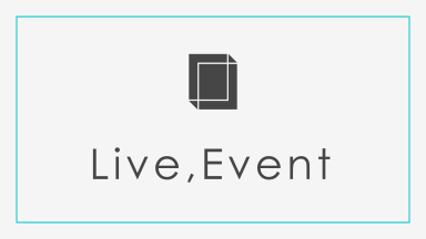 【2025年12月ライブ日程・会場のお知らせ】
